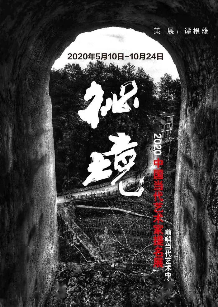 如何克服拖延症。。。游戏画面