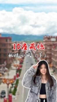要是人去世了，花呗和借呗没还完该怎么办？游戏画面