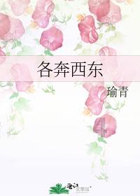 42岁宋智孝,身高167厘米,体重48公斤,池石镇担心她的健康状况
