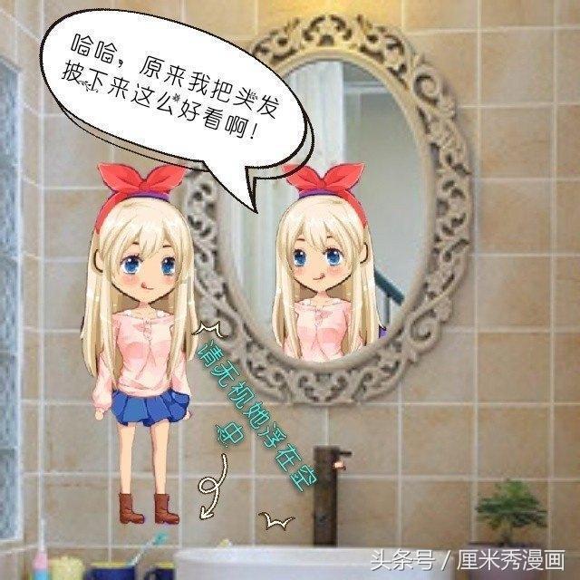 趣味方块大挑战
