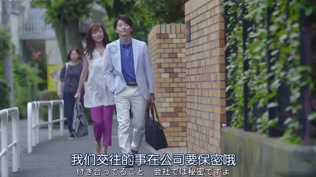 灌篮小高手