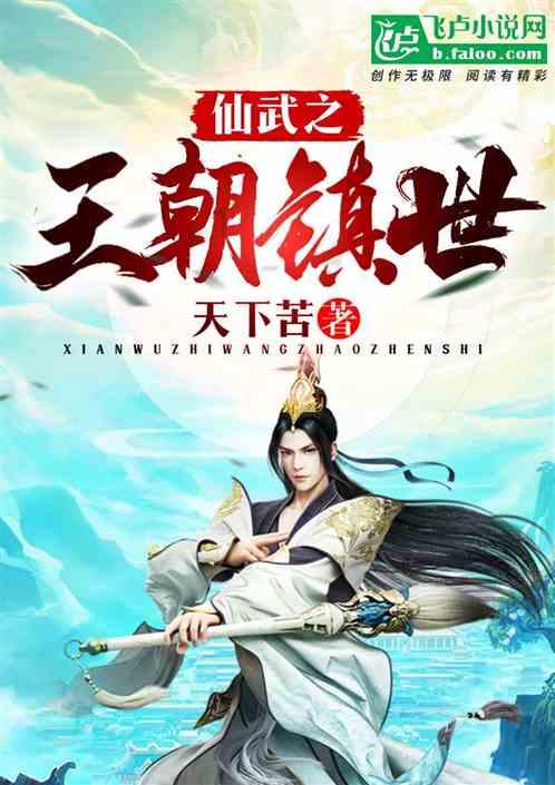 于正晒赵晴生图:瘦到92斤还感觉胖,减到85斤才好看