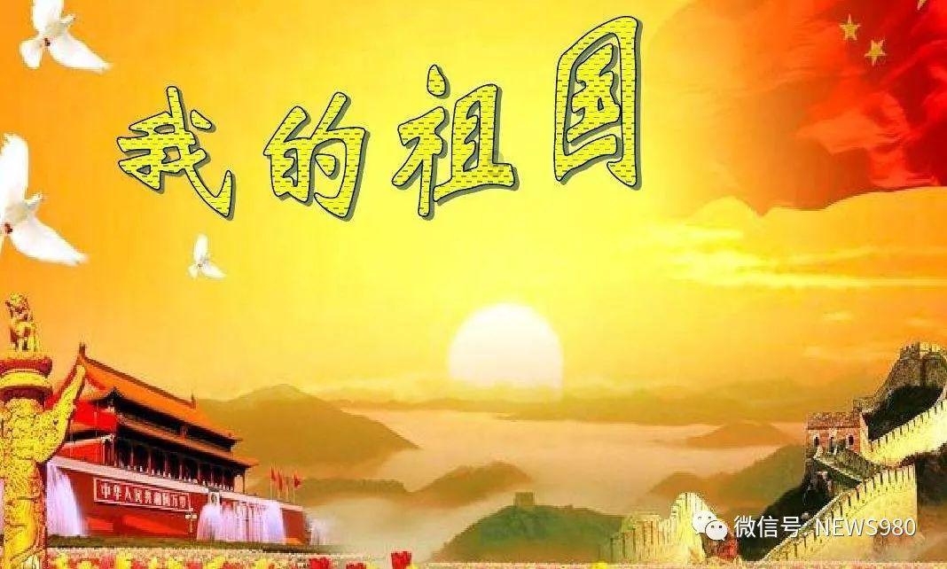 汪缘堂：七杀是一种挑战