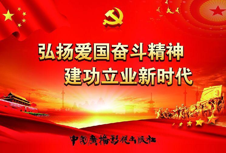 12星座时尚装