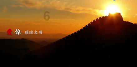 要是人去世了，花呗和借呗没还完该怎么办？游戏画面