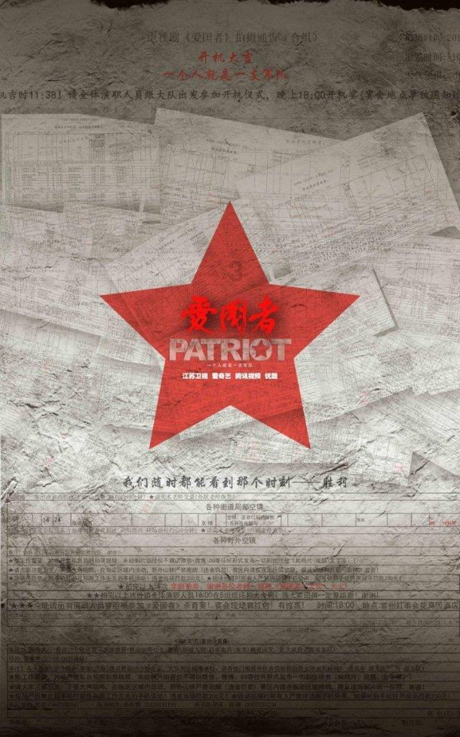 如何评价马思纯?游戏画面