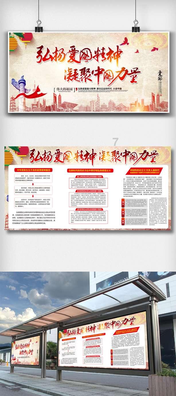 《爱的修学旅行》海边开启婚姻坦白 吴千语施伯雄互谈出轨定义