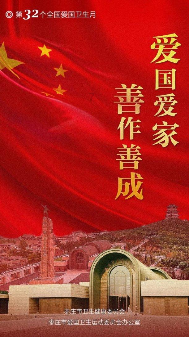 现在种花籽行吗？