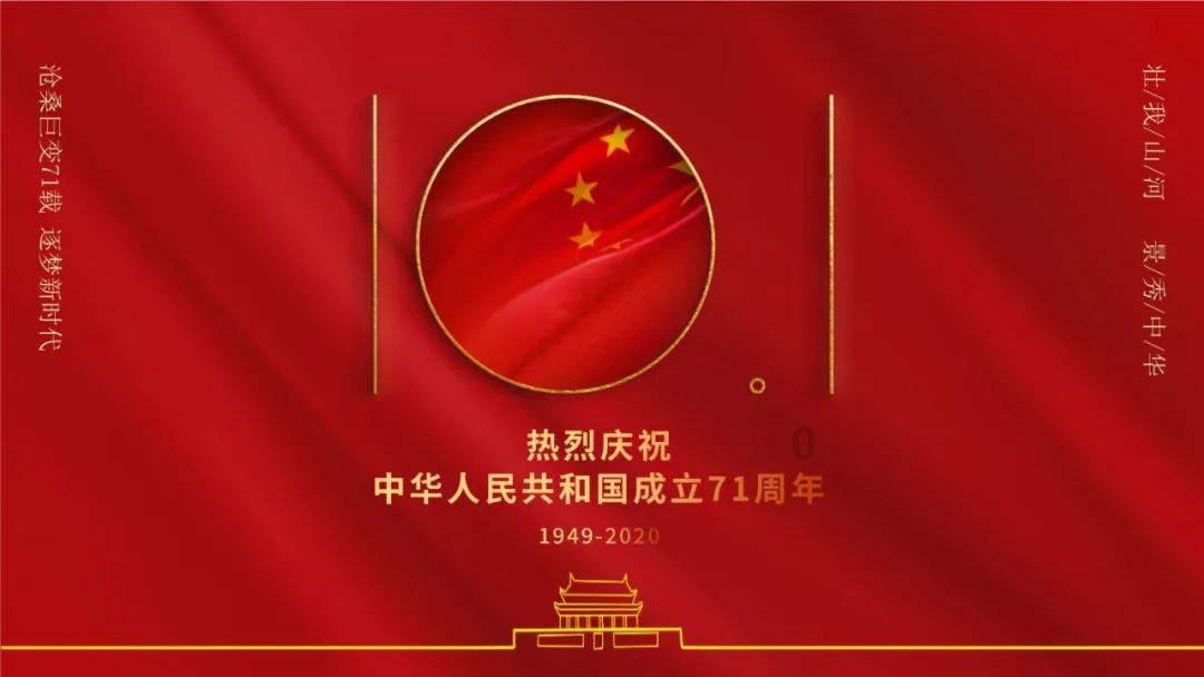 传射建功+2关键传球,热苏斯当选枪手对阵森林一役全场最佳