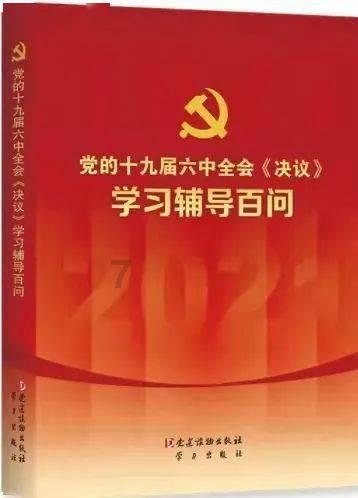 学前体育教育好就业吗？