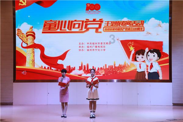 漫漫路2新版本下载ios游戏画面