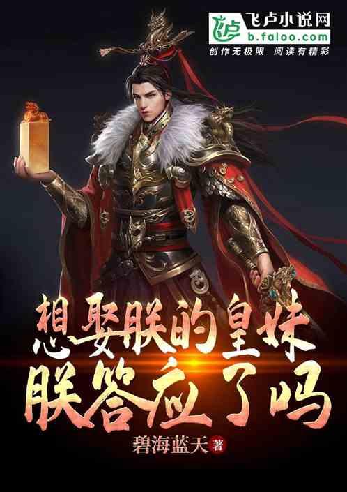 刺客信条起源