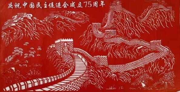 多彩时尚美发沙龙