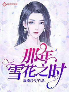 炎龙骑士团