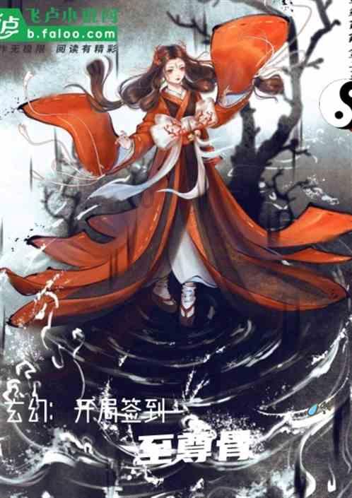 《勇者斗恶龙 10 觉醒的五个种族 离线版》中文版预告公布