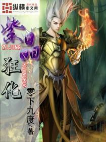 傍“农科院”名牌涉嫌消费欺诈